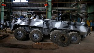 Ukrainos armijos artilerijos remonto dirbtuvės Donecke