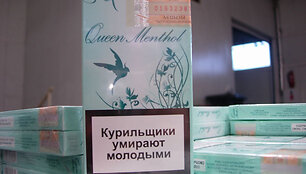 Kontrabandinės cigaretės