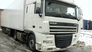 56a76a3218b69video_56a76a219c787