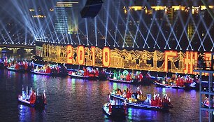 Žaidynių atidarymo ceremonija