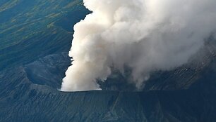 Bromo ugnikalnis