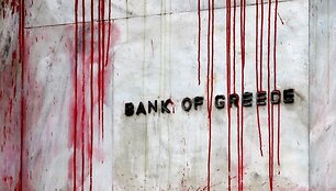 Dažais i&scaron;terliota banko siena