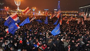 Protestuotojų minia
