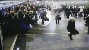 &bdquo;Oktiabrskaja&ldquo; metro stotyje
