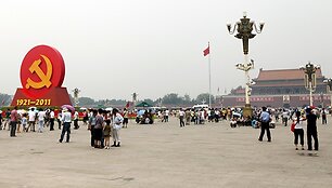 Tiananmenio aik&scaron;tė Pekine