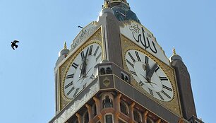 Abraj Al Bait vie&scaron;butis