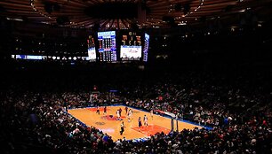 Niujorko "Knicks" arena