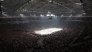 VELTINS arena