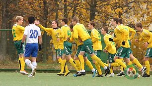 Lietuvos futbolo U-16 rinktinė