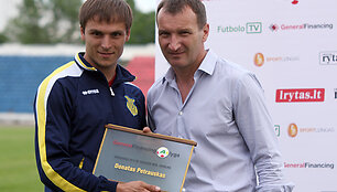 Donatas Petrauskas