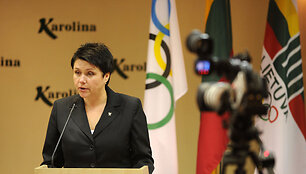 Daina Gudzinevičiūtė