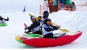 Druskininkų &bdquo;Snow Arenoje&ldquo; nugriaudės bene ekstremaliausia žiemos &scaron;ventė &bdquo;Snow Kayak 2013&ldquo;