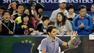 R.Federeris