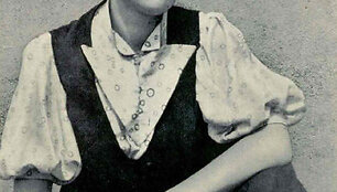 Marcė Katiliūtė