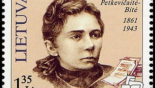 Gabrielė Petkevičaitė-Bitė