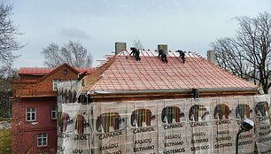 Panevėžio Kra&scaron;totyros muziejus