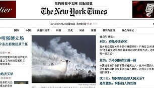 &bdquo;The New York Times&ldquo; atidaro naujienų svetainę kinų kalba