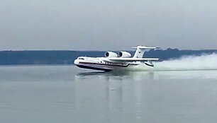 Be-200