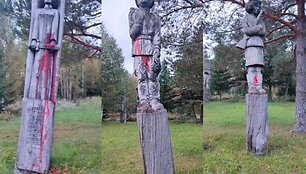 Miliūnų skulptūrų parkas