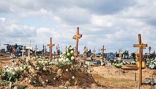Panavėžio kapinės