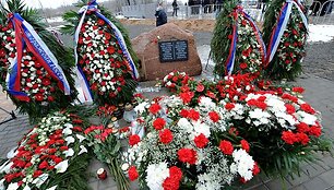 Memorialinis akmuo