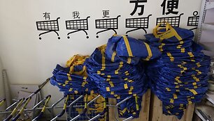 &bdquo;11 Furniture&ldquo; paduotuvė primena &bdquo;Ikea&ldquo;