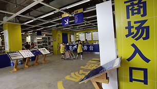 &bdquo;11 Furniture&ldquo; paduotuvė primena &bdquo;Ikea&ldquo;
