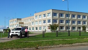 Įspėjimas gautas i&scaron; anonimo