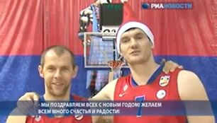 Ramūnas &Scaron;i&scaron;kauskas ir Darju&scaron;as Lavrinovičius