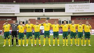 Lietuvos jaunimo U-21 rinktinė