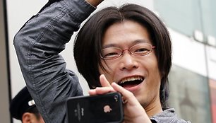 Japonijoje pradėtas pardavinėti „iPhone 4S“