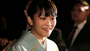 Japonijos princesė Mako
