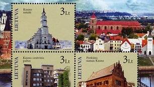 Kauno jubiliejaus pa&scaron;to ženklai