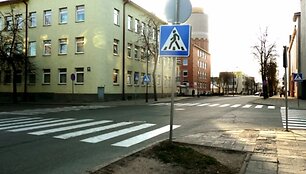 Vytauto ir P.Vi&scaron;inskio gatvių sankryža &Scaron;iauliuose