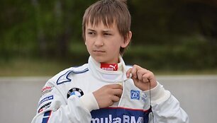 Airidas &Scaron;iaurys