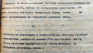 Archyviniai dokumentai