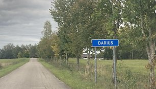 Dariaus kaimas