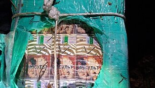 Kontrabandininkų sulaikymo operacija