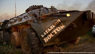 Ukrainos pasienio punktas &bdquo;Marinovka&ldquo; po mū&scaron;io su teroristais