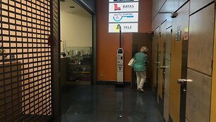 Po liūties vanduo užtvindė prekybos ir pramogų centro &bdquo;Akropolis&ldquo; parduotuves