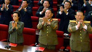 Kim Jong Hui