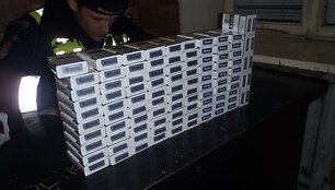 Rastos cigaretės