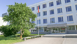 Jurbarko rajono savivaldybė