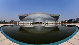 &bdquo;New Century Global Center&ldquo; pastatas Vakarų Kinijoje