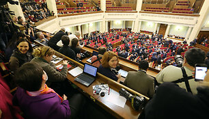Lemtinga diena Ukrainoje