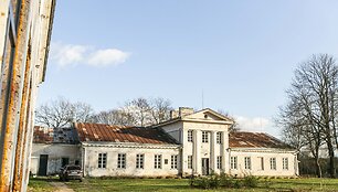 Čiobi&scaron;kio dvaras
