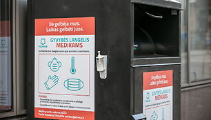 &bdquo;Gyvybės langelio medikams&ldquo; konteineris
