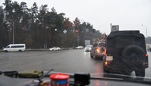 Kelionė Dnipro link
