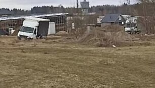 news_641d7a4da6f969e782cf.jpg