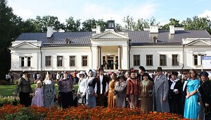 Gelgaudi&scaron;kio dvaras